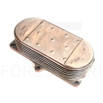 Oil cooler - RE560752