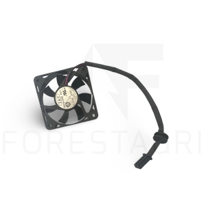 Computer fan - F070831
